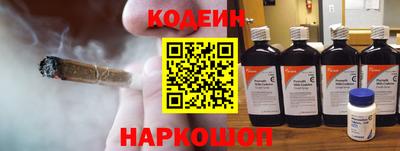 MDMA Кунгур