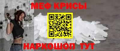 гидропоника Кулебаки