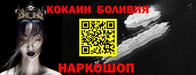 MDMA Кунгур