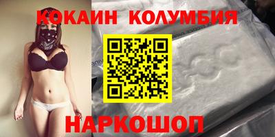 MDMA Кунгур