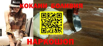 гидропоника Кулебаки
