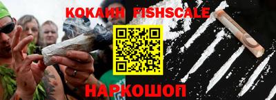 соль курить ск Кумертау
