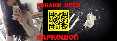 гидропоника Кулебаки