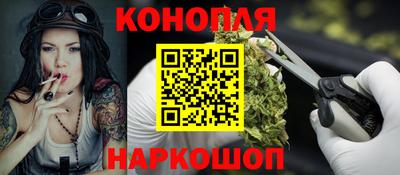 MDMA Кунгур