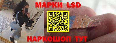 соль курить ск Кумертау