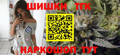 MDMA Кунгур