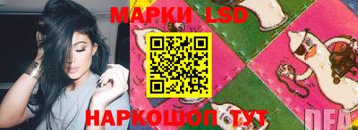 гидропоника Кулебаки