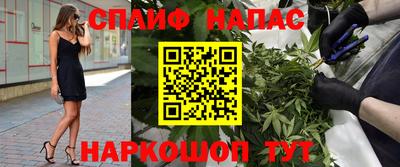 MDMA Кунгур
