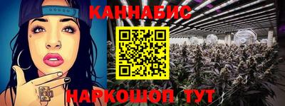 MDMA Кунгур