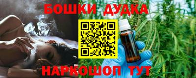 соль курить ск Кумертау