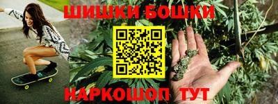 MDMA Кунгур