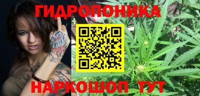 соль курить ск Кумертау