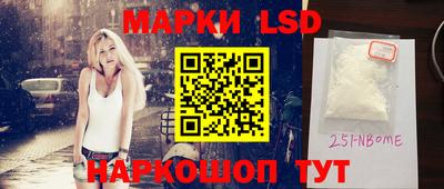 MDMA Кунгур