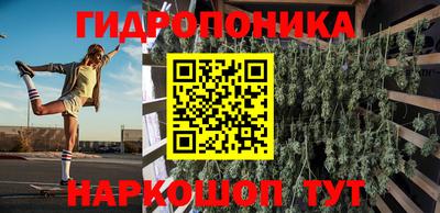 мдпв Добрянка