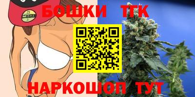 гидропоника Кулебаки