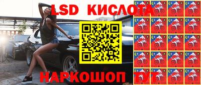 гидропоника Кулебаки