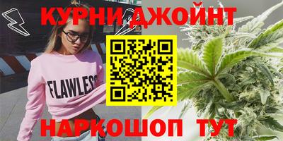 гидропоника Кулебаки