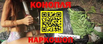 гидропоника Кулебаки