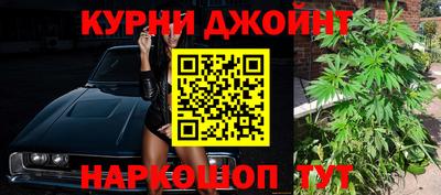 гидропоника Кулебаки