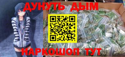 гидропоника Кулебаки