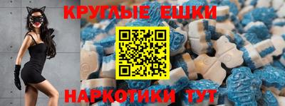 MDMA Кунгур