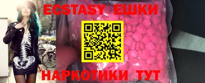 гидропоника Кулебаки