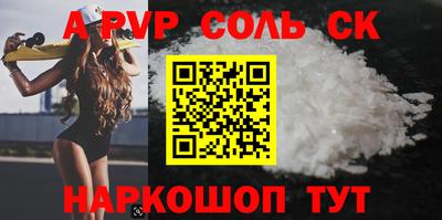 MDMA Кунгур