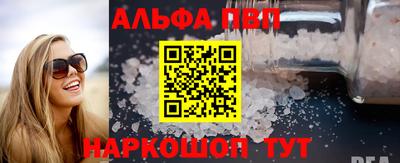 MDMA Кунгур