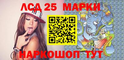 MDMA Кунгур