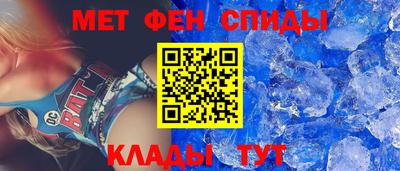соль курить ск Кумертау