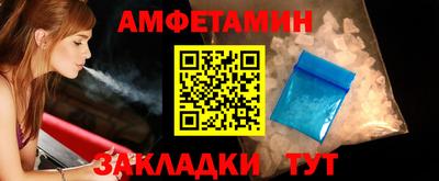 MDMA Кунгур