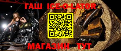 гидропоника Кулебаки