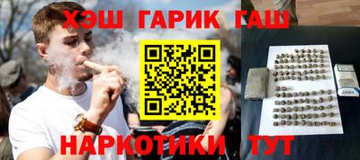 гидропоника Кулебаки