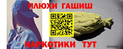 MDMA Кунгур
