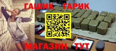 MDMA Кунгур