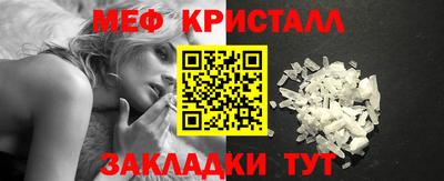 гидропоника Кулебаки